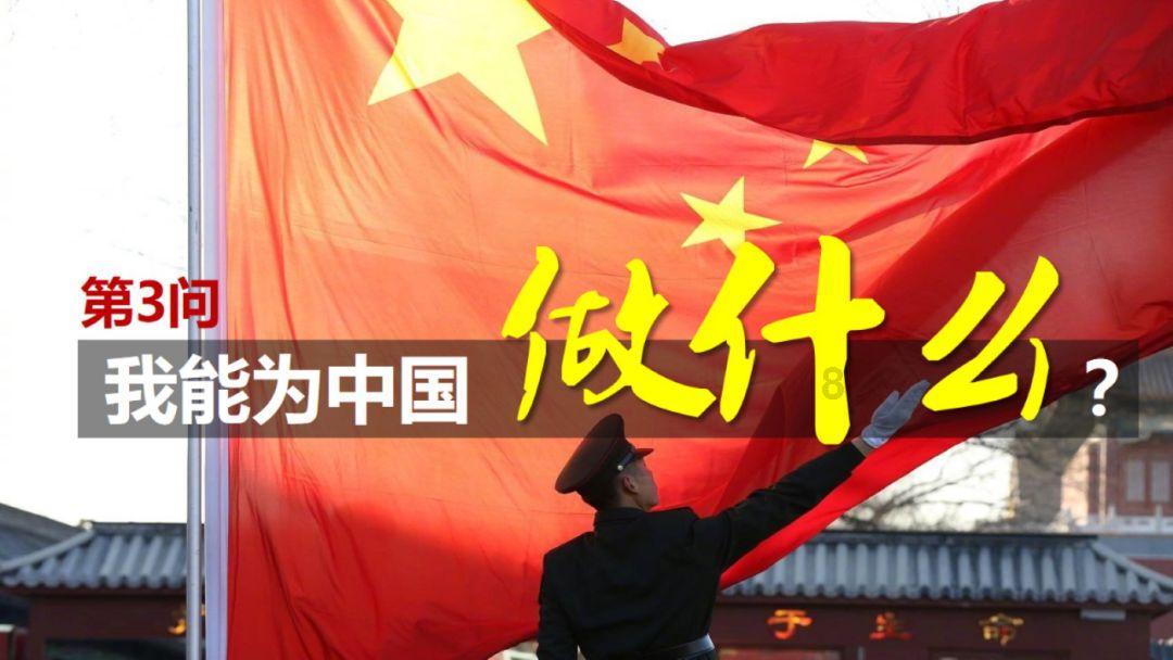 黑龙江大学法学专业录取分数线游戏画面